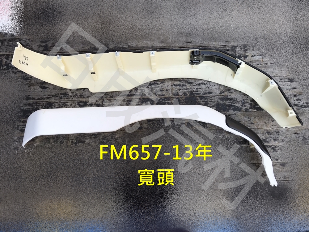 三菱FUSO福壽FM657-15T/96年外戶定